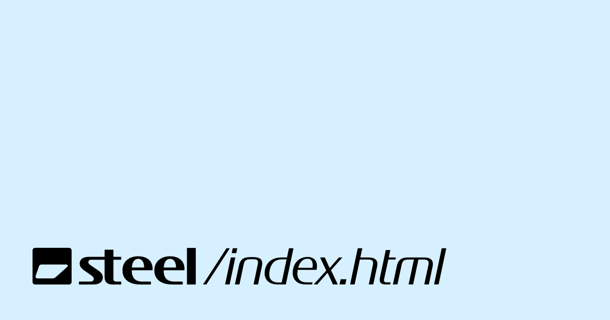 Steel